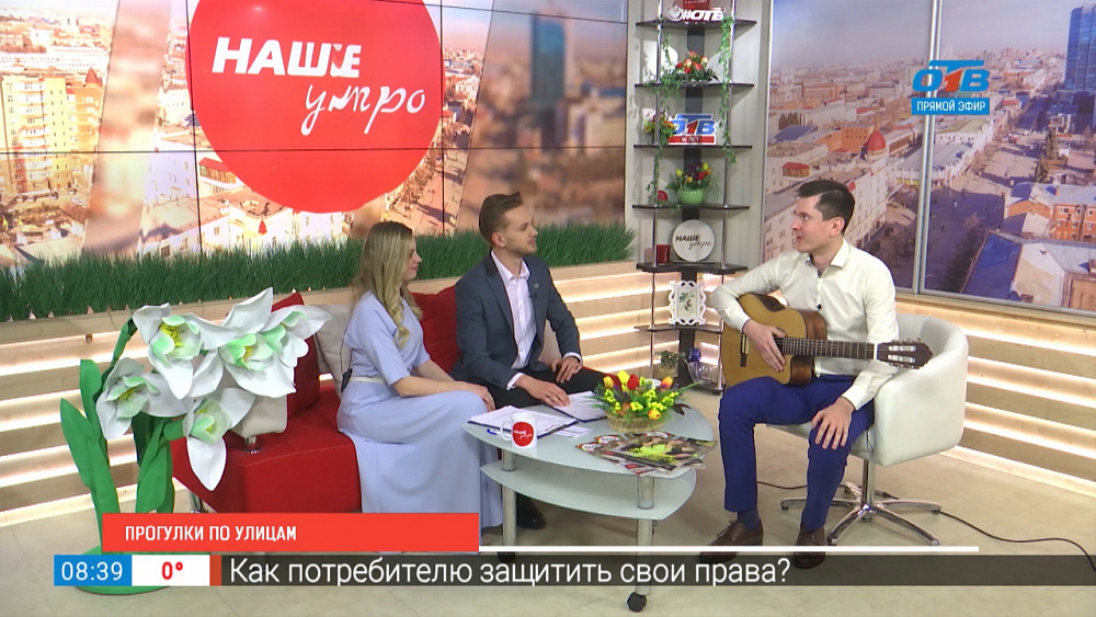 Пройду по Абрикосовой