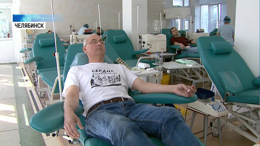 Челябинские випы поддержали донорскую акцию