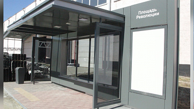 Челябинцам предложили оценить проект остановок