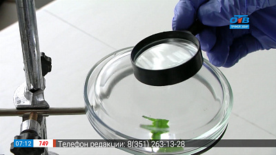 Юный биолог