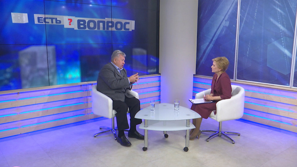 Есть вопрос от 22.04.2019