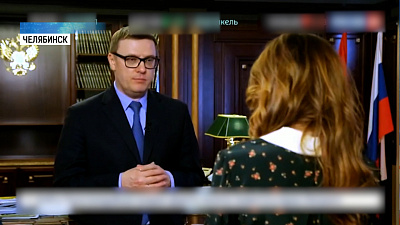 В ближайшее время правительство региона ждут отставки