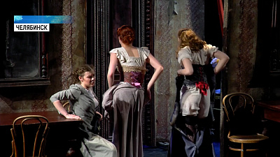 Челябинск принял эстафету театрального марафона