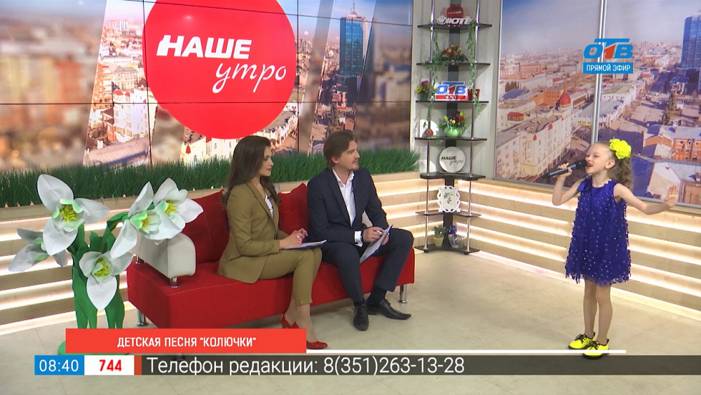 Солнышко жгучее, колючки колючие