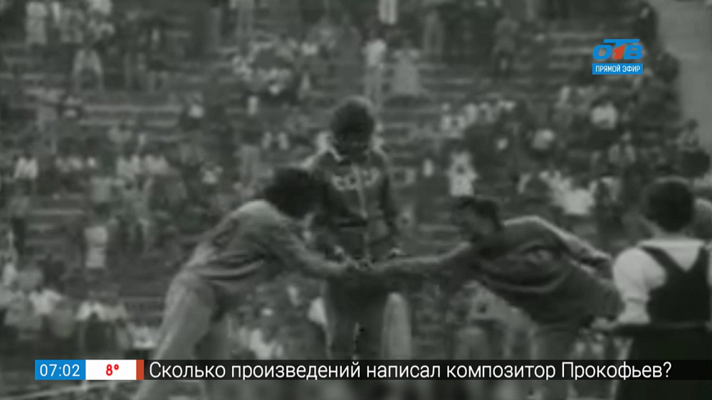 Учрежден Олимпийский комитет СССР