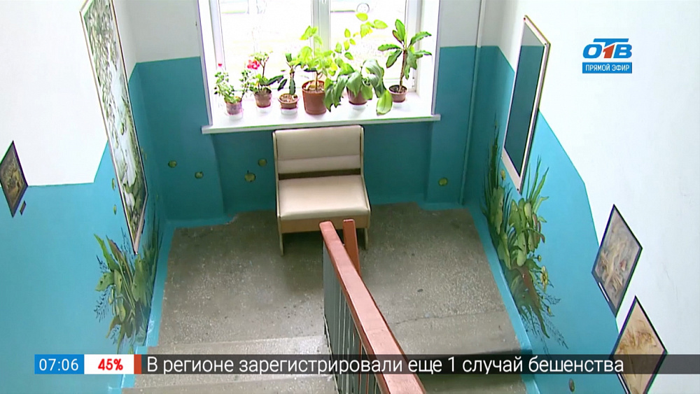 Подъезд как искусство