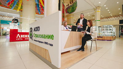 В челябинских ТРК открылись «страховые маркеты»