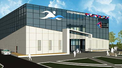 Спортивный комплекс в Варне откроется во второй половине 2019 года