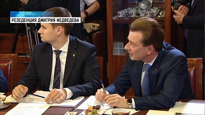 Дмитрий Медведев и Владимир Бурматов обсудили экологию