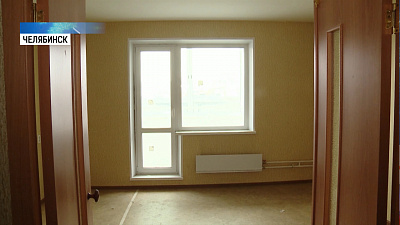 Многодетная семья получила жильё по договору соцнайма