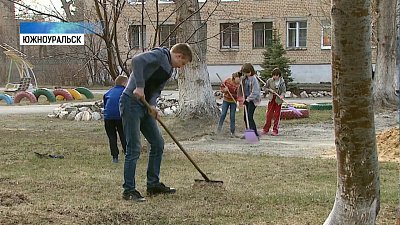 Воспитанники детского дома провели субботник