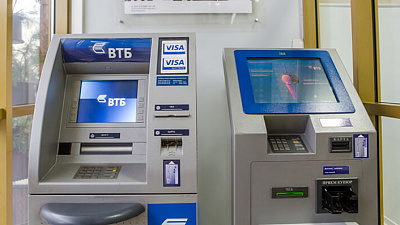 ВТБ первым запустил сервис пополнения карт любых российских банков