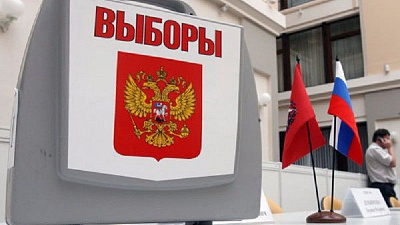 Южноуральские избиркомы должны провести сентябрьские выборы без нареканий и жалоб