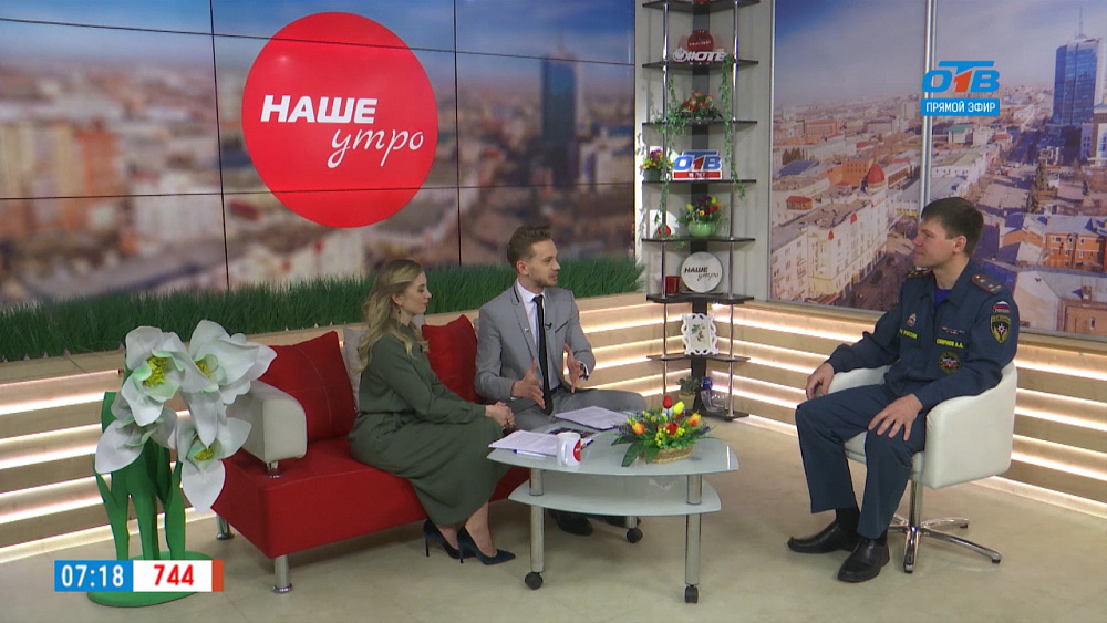 Пожароопасный сезон в области