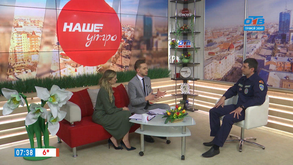 Отравление угарным газом