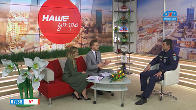 Отравление угарным газом