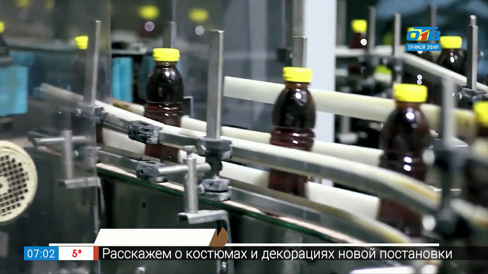 Запатентована газированная вода