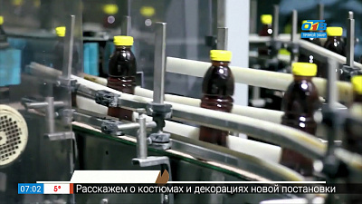 Запатентована газированная вода