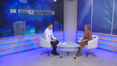 Есть вопрос от 25.04.2019