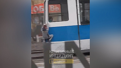 Малолетний экстремал в Златоусте напугал горожан