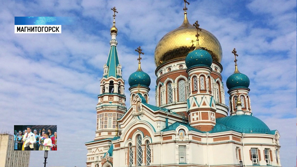 В Магнитогорске испекли кулич в виде Собора