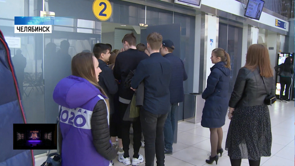 Челябинский аэропорт раскрыл секреты школьникам
