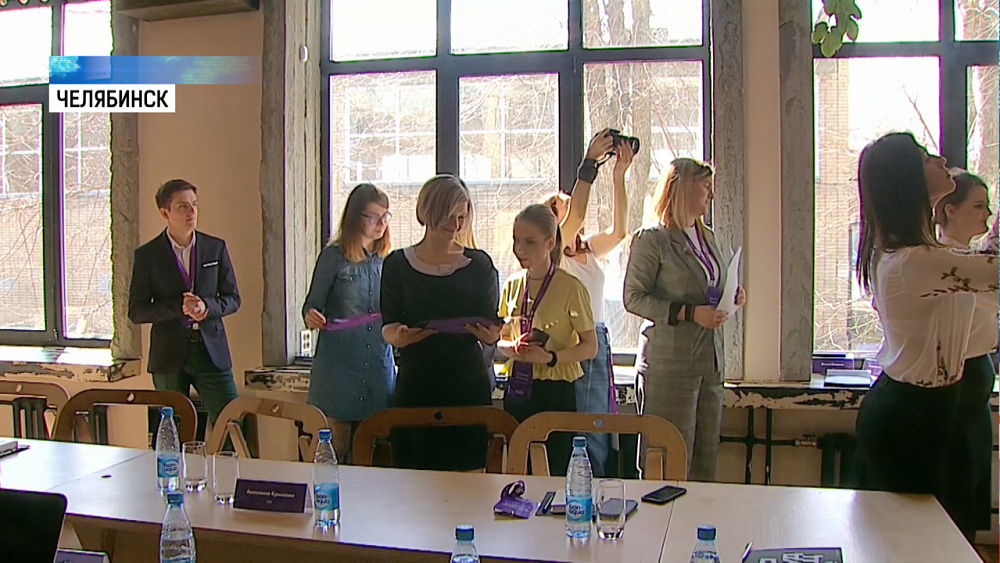 В Челябинске открылся центр подготовки волонтеров
