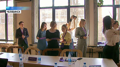 В Челябинске открылся центр подготовки волонтеров