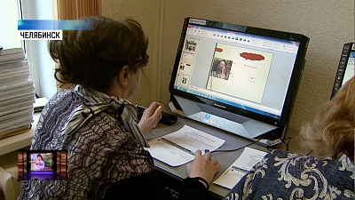 Пенсионеры участвуют в чемпионате по программированию