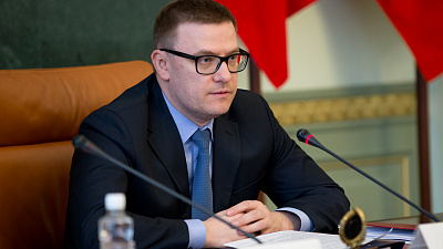 Челябинская область готова обсуждать создание Уральской метрополии