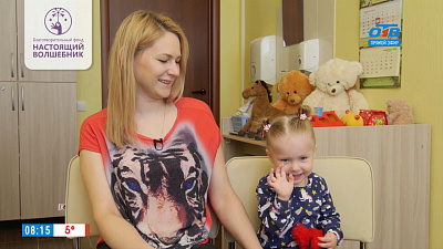 Настоящий волшебник — Аня Карпова