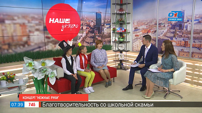 Философский мюзикл «Нежные руки»