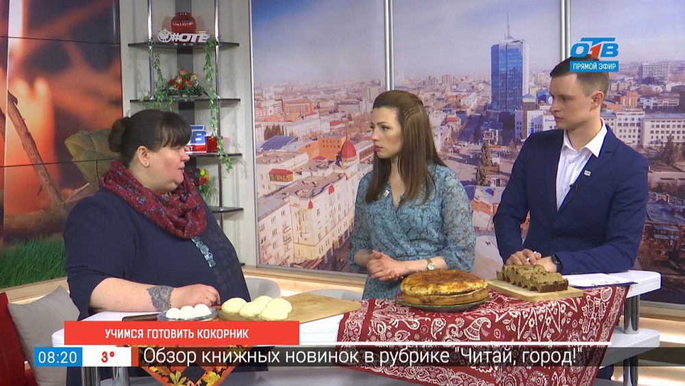 Учимся готовить кокорник