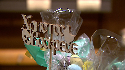 Пасха, куличи и яйца. Рекомендации по их выбору от Роспотребнадзора