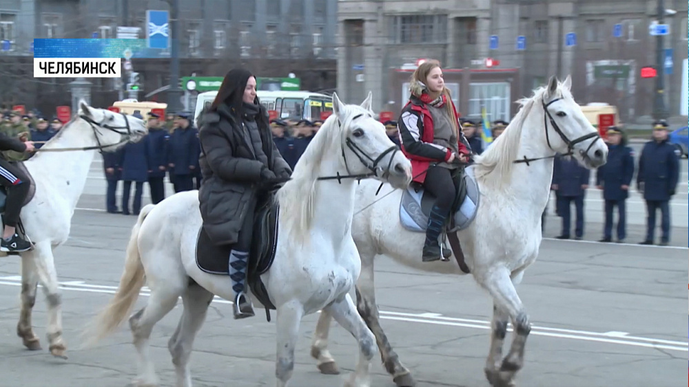 В Челябинске провели вторую репетицию парада