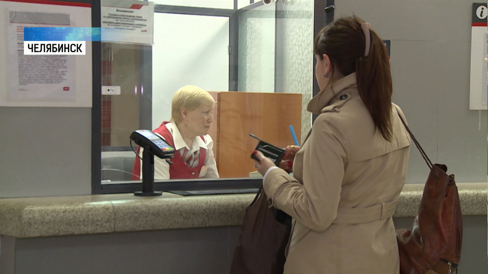 Садоводы получат скидку на проезд в электричках