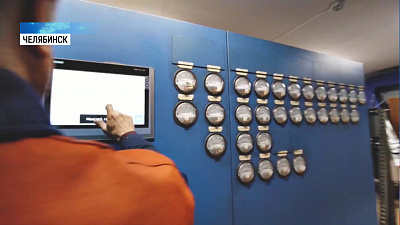 В регионе начнут делать электролитическую медную фольгу