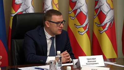 Дорожников и их подход к работе раскритиковал Алексей Текслер