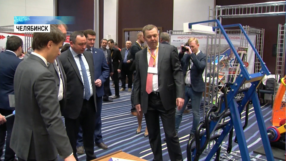 ФРП выдаст двенадцатый льготный заём