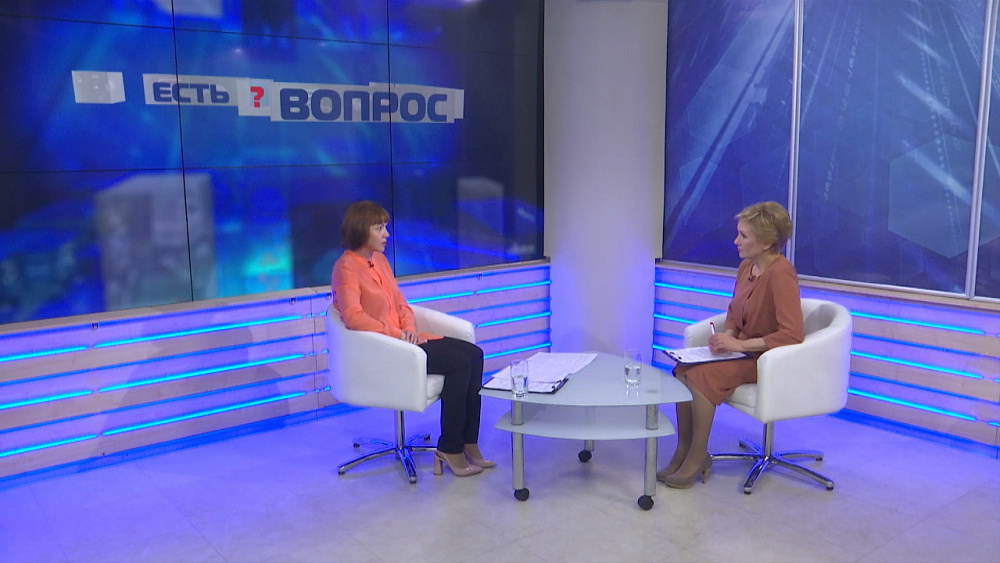 Есть вопрос от 29.04.2019