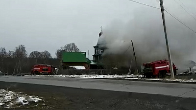На Южном Урале шестеро детей пострадали во время пожара в церкви