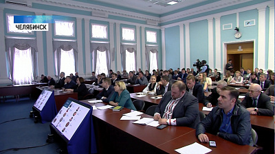 Стратегический аудит — новое направление работы КСП