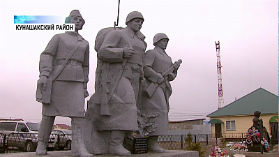 Памятник воинам ВОВ перенесли в новый поселок