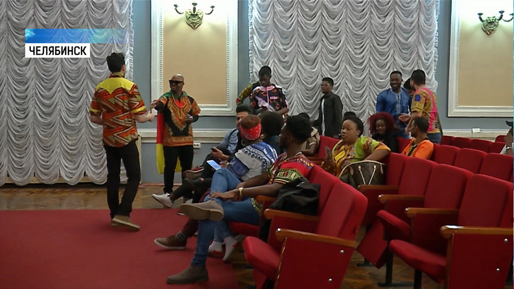 В ЮУрГУ прошёл день африканской культуры
