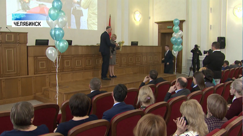 В ЗСО наградили участников конкурса «Меняющие мир»