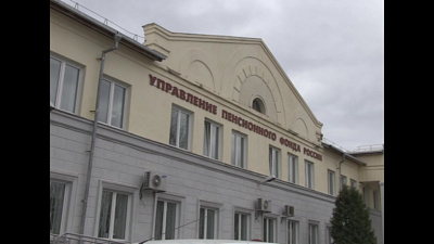 Время новостей. Миасс от 29.04.2019