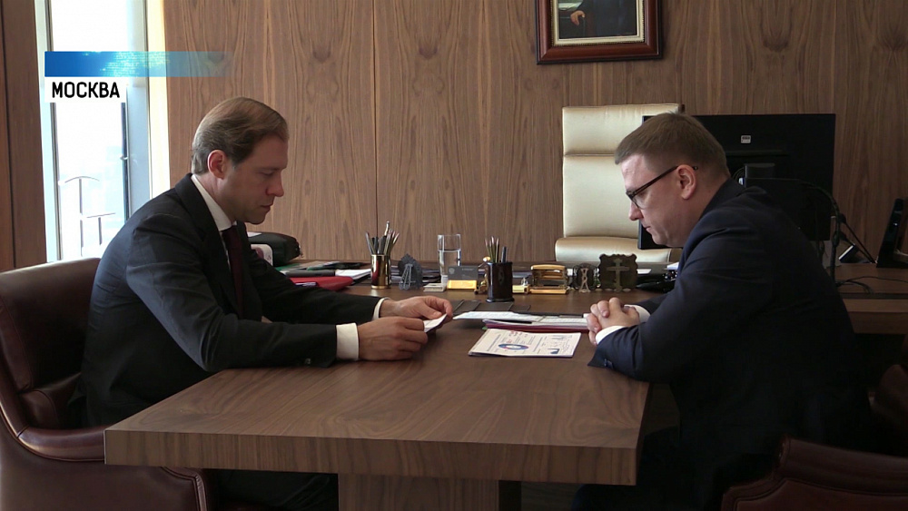 В регионе хотят развивать машиностроение