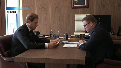 В регионе хотят развивать машиностроение