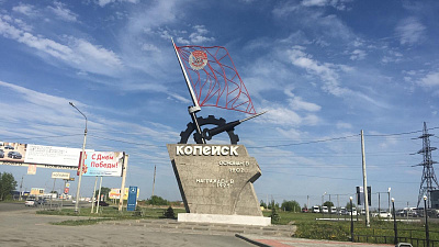 На пост мэра Копейска претендуют десять человек На пост мэра Копейска претендуют десять человек