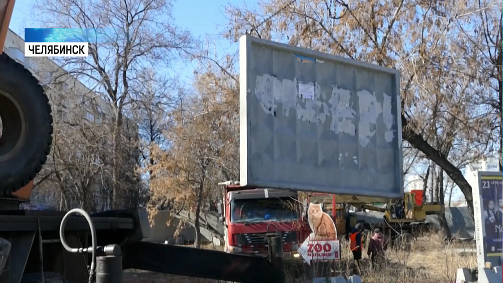 В центре Челябинска остановили точечную застройку